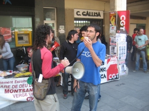 lectura del manifest
