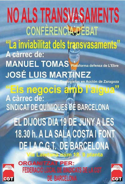 AGUA_II_jbis.jpg
