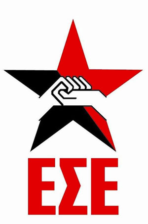 logoese.jpg