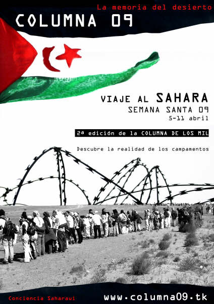 cartell