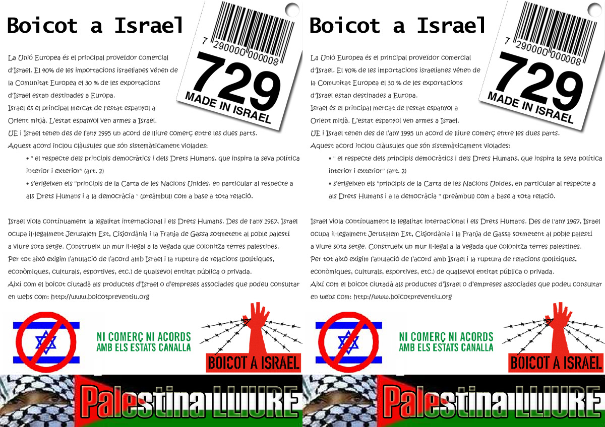 octaveta Boicot a Israel
