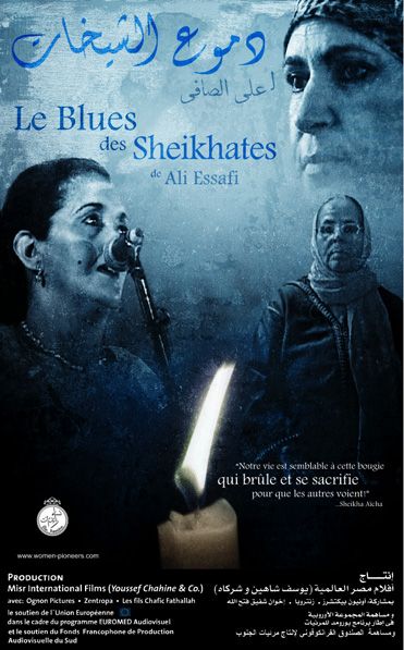 Le blues de Sheikhates