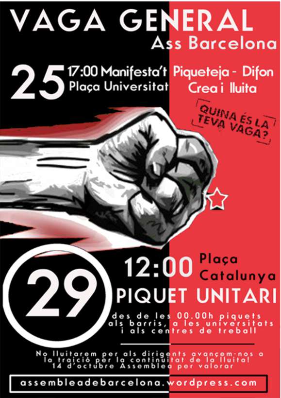 jpg_146723_webcartell2529.jpg