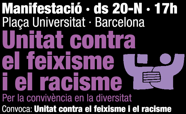 gif_20n_banner1.gif
