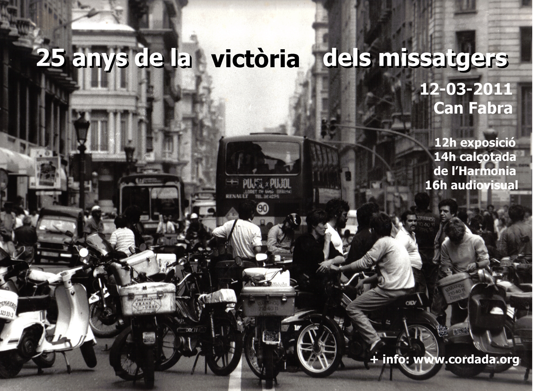 Cartell actes 25 anys