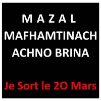 arton2929-1bdfe