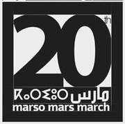 arton2939-ad070