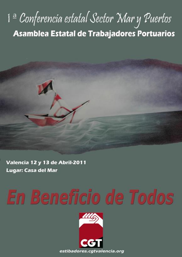 cartell
