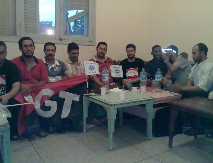 Roca Maroc 1