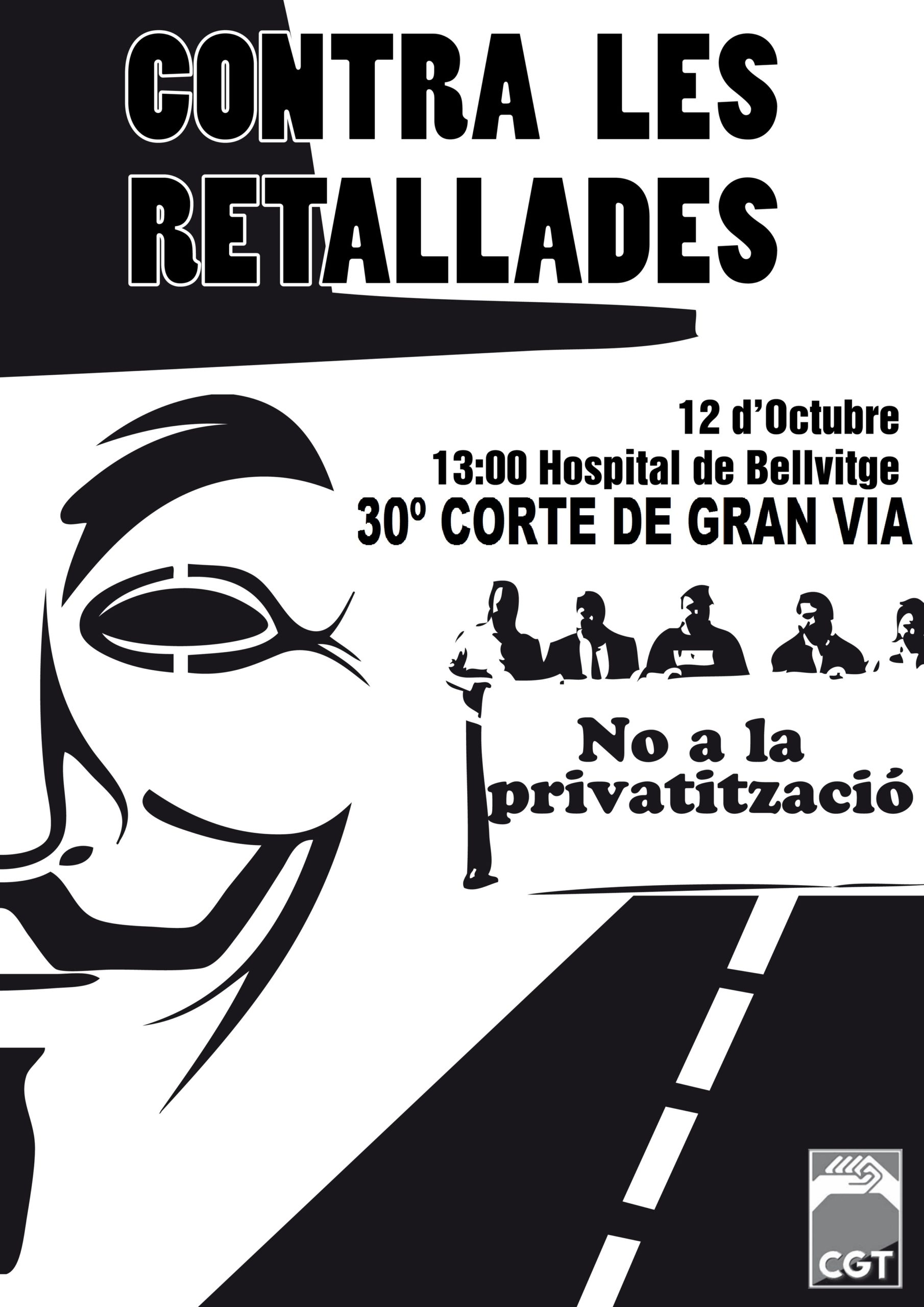 Cartell 30 tall