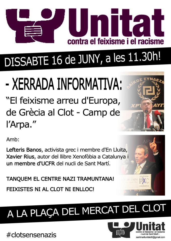 Cartell 16J Clot