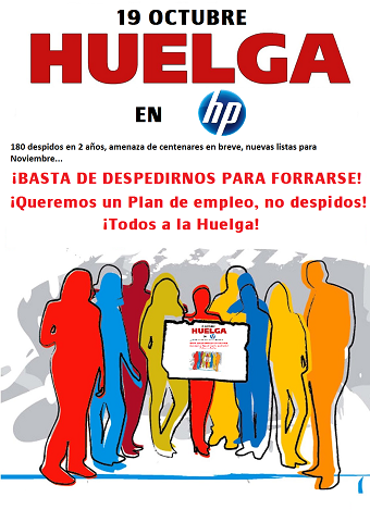 Cartell vaga HP