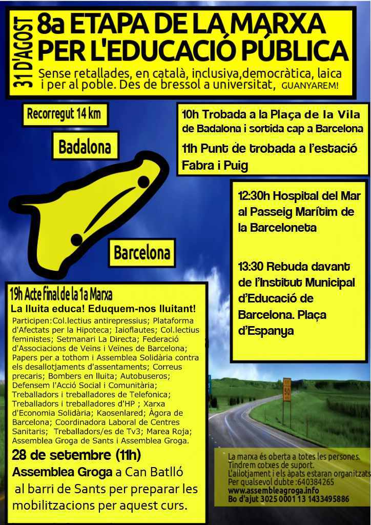 Cartell 8a etapa arribada a Barcelona