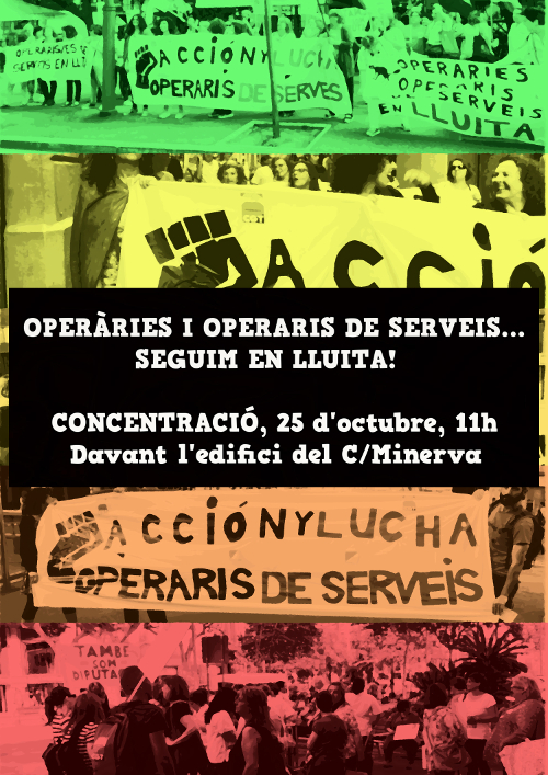 concentraciopa25o_500.jpg