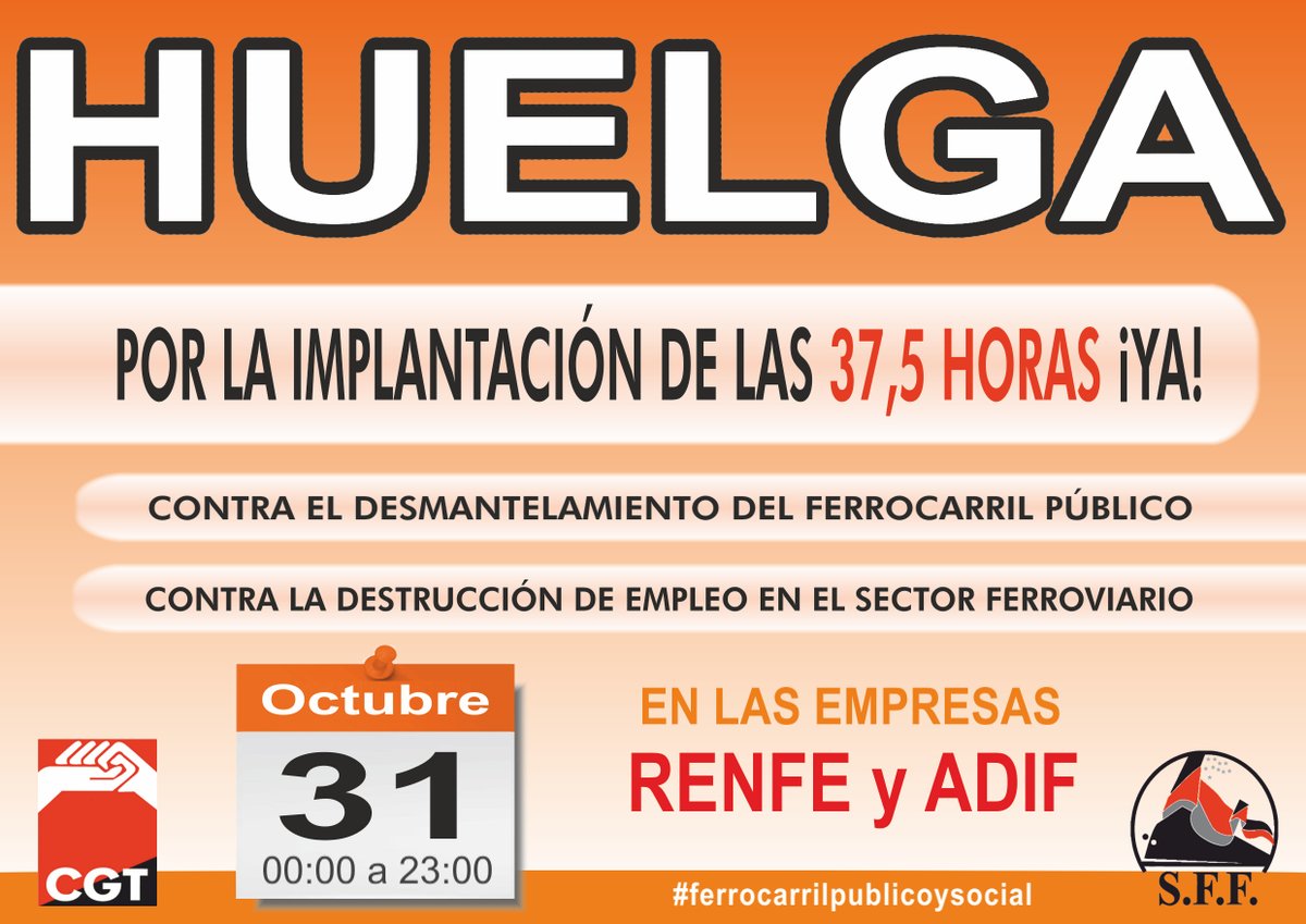vaga_renfe_2.jpg