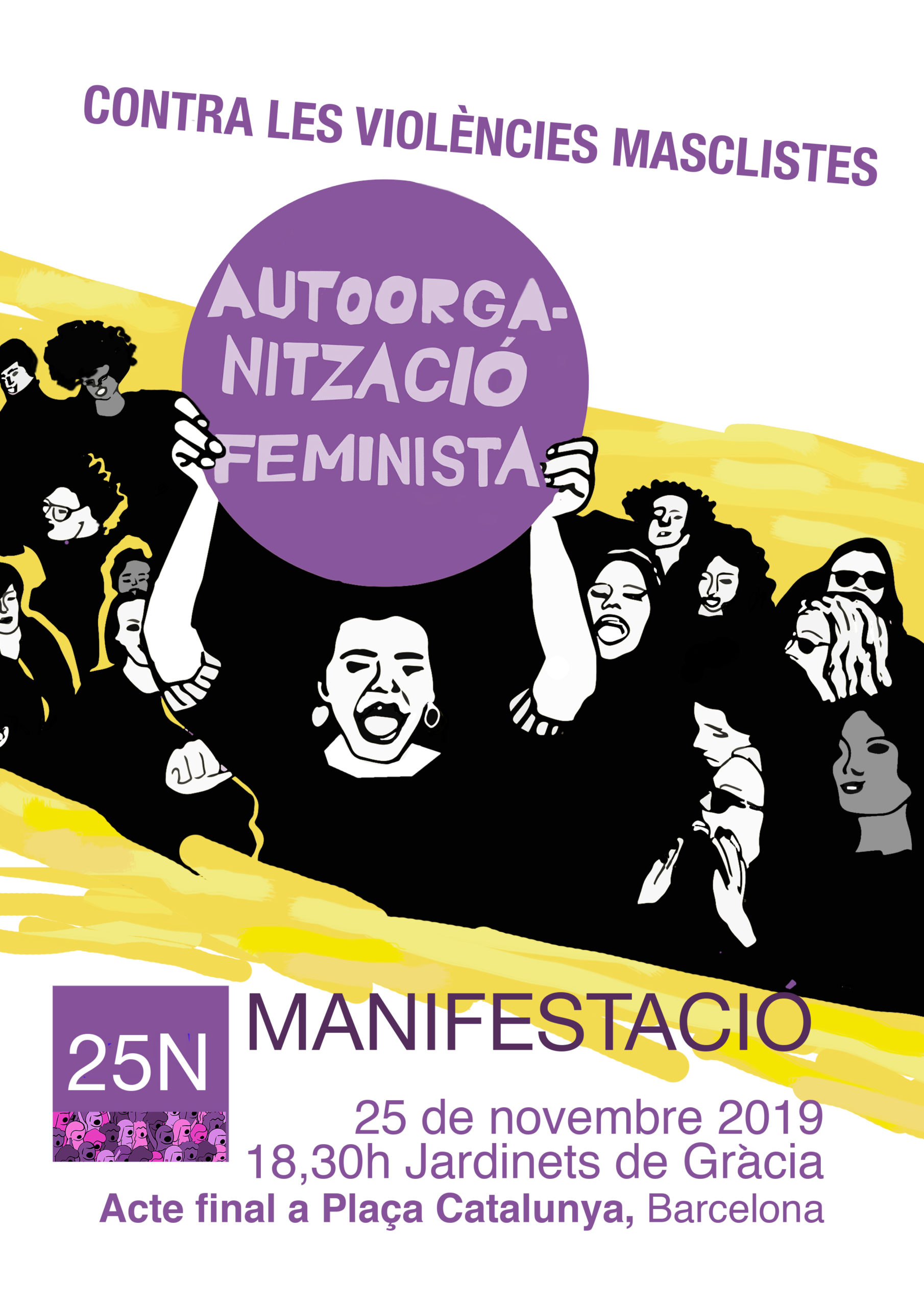 25n_cartell.jpg