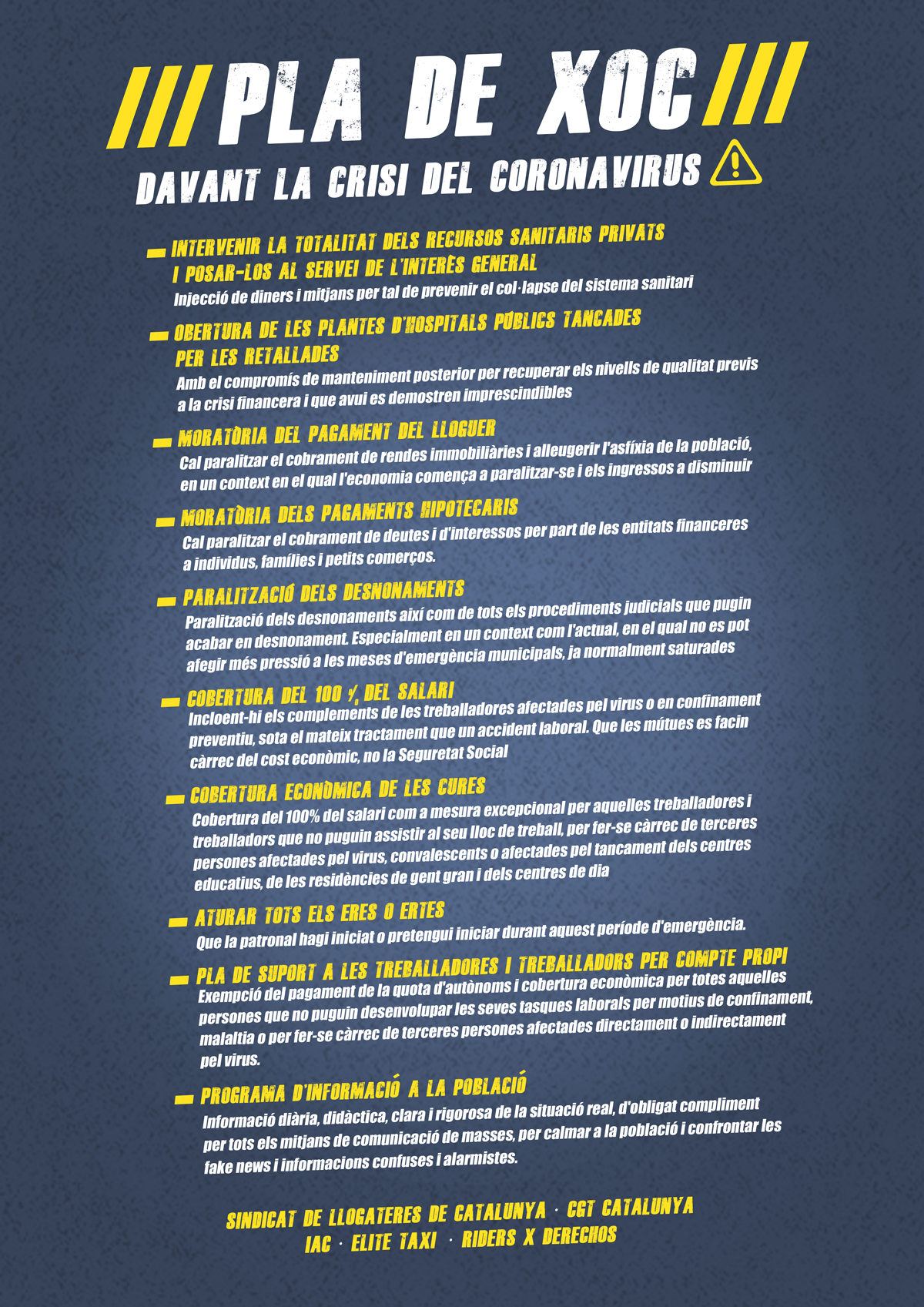 pladexoc-text-web_1_.png